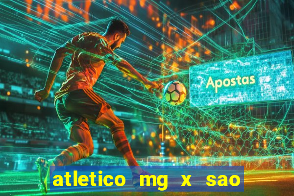 atletico mg x sao paulo futemax